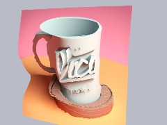 Gg mug of vaca created by Binayak  by Kanjariooo